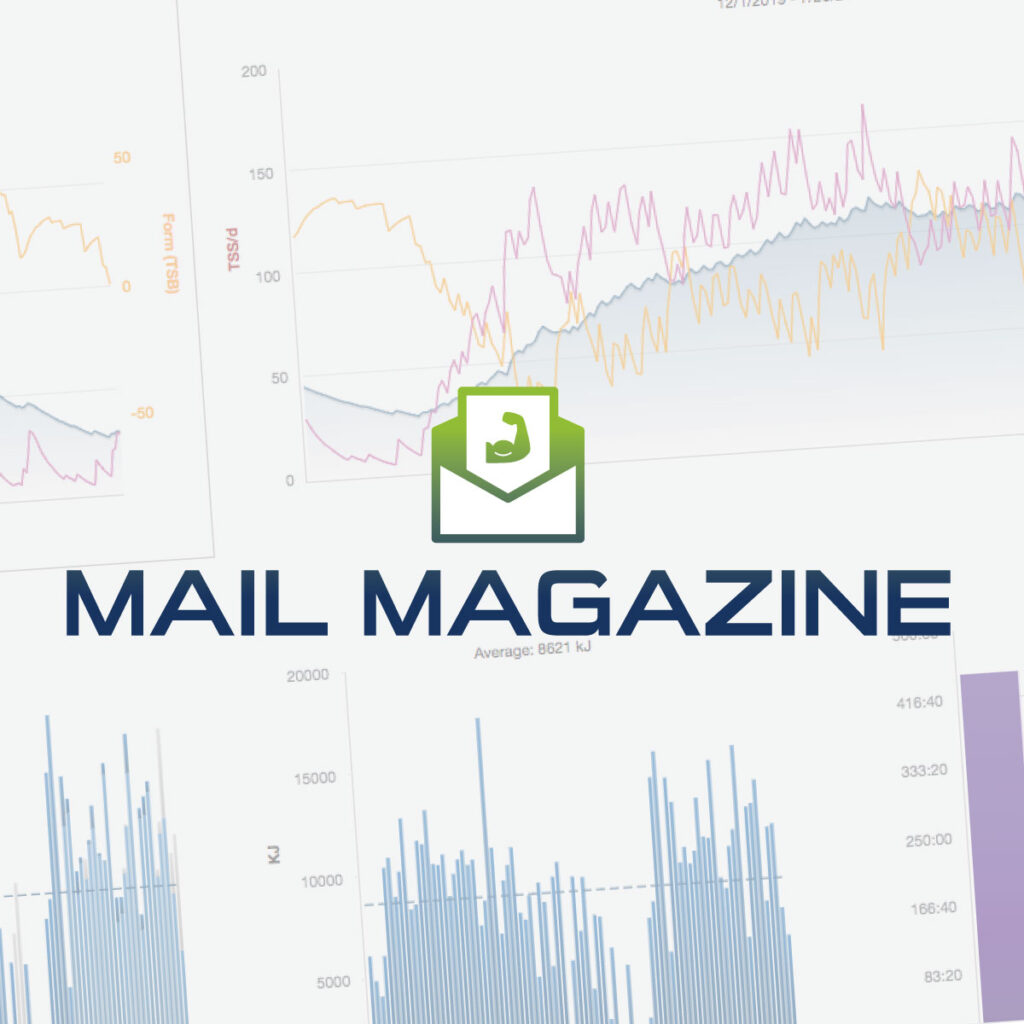 MAIL MAGAZINE