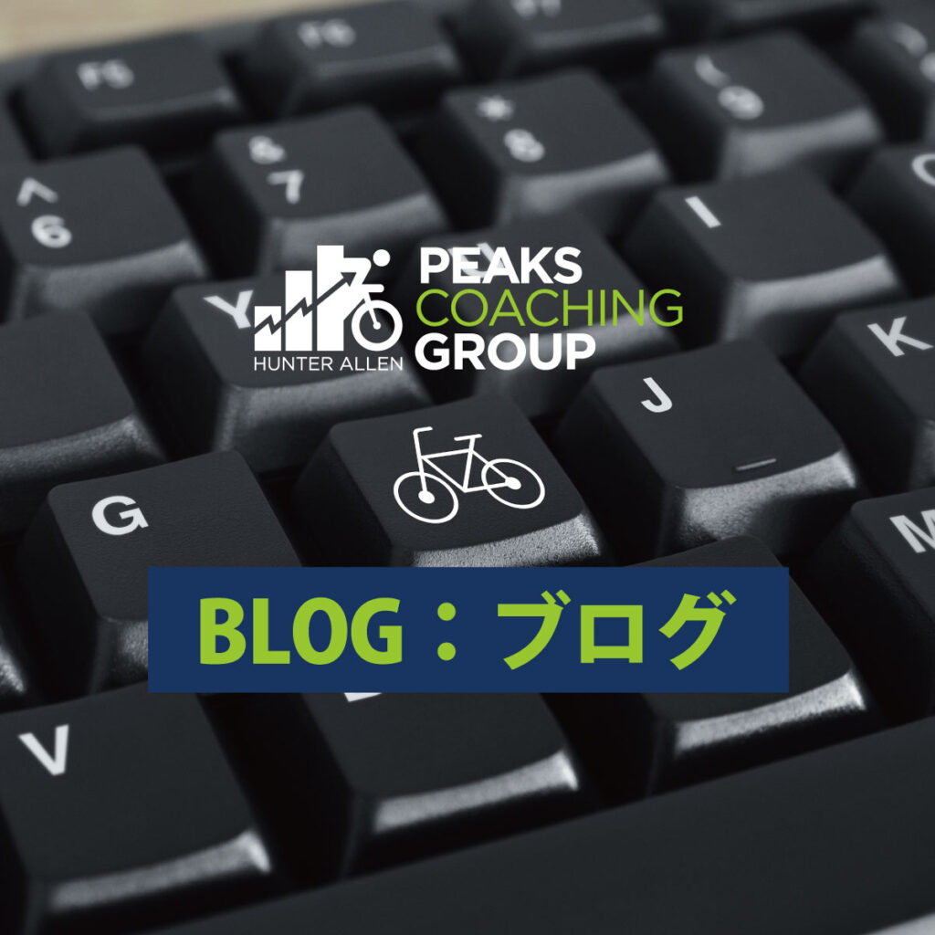 PCG:BLOG
