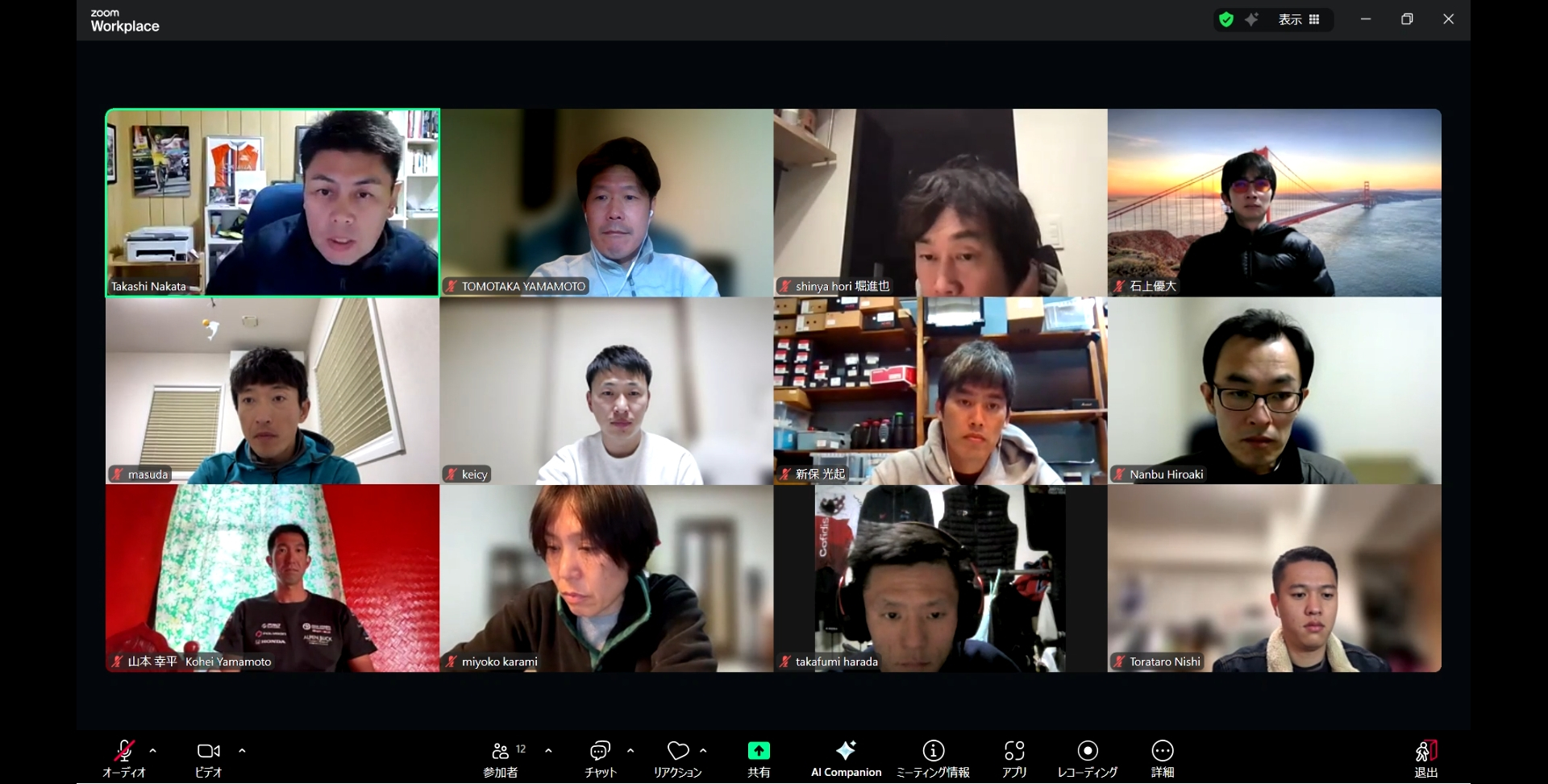 PCGコーチ講習会